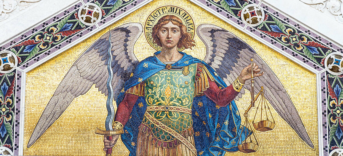 Saint michael mosaic
