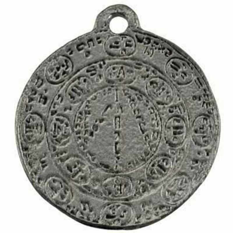 Seal of barbuelis amulet