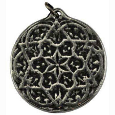 Seal of solomon amulet 24593